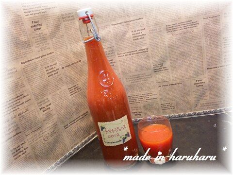 青臭くない!濃厚でおいしい・・・トマトジュース☆